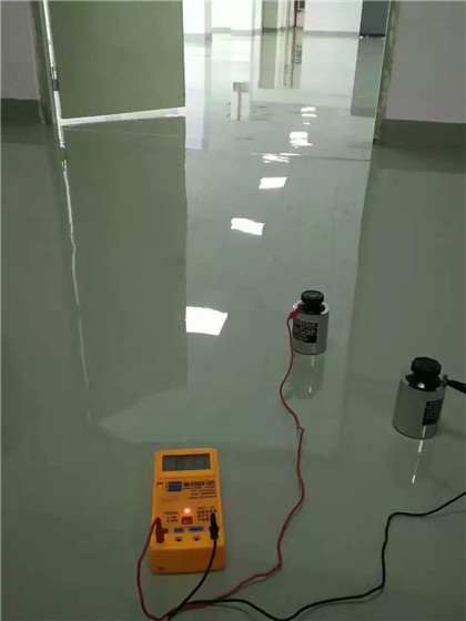 江源 防静电自流平检测